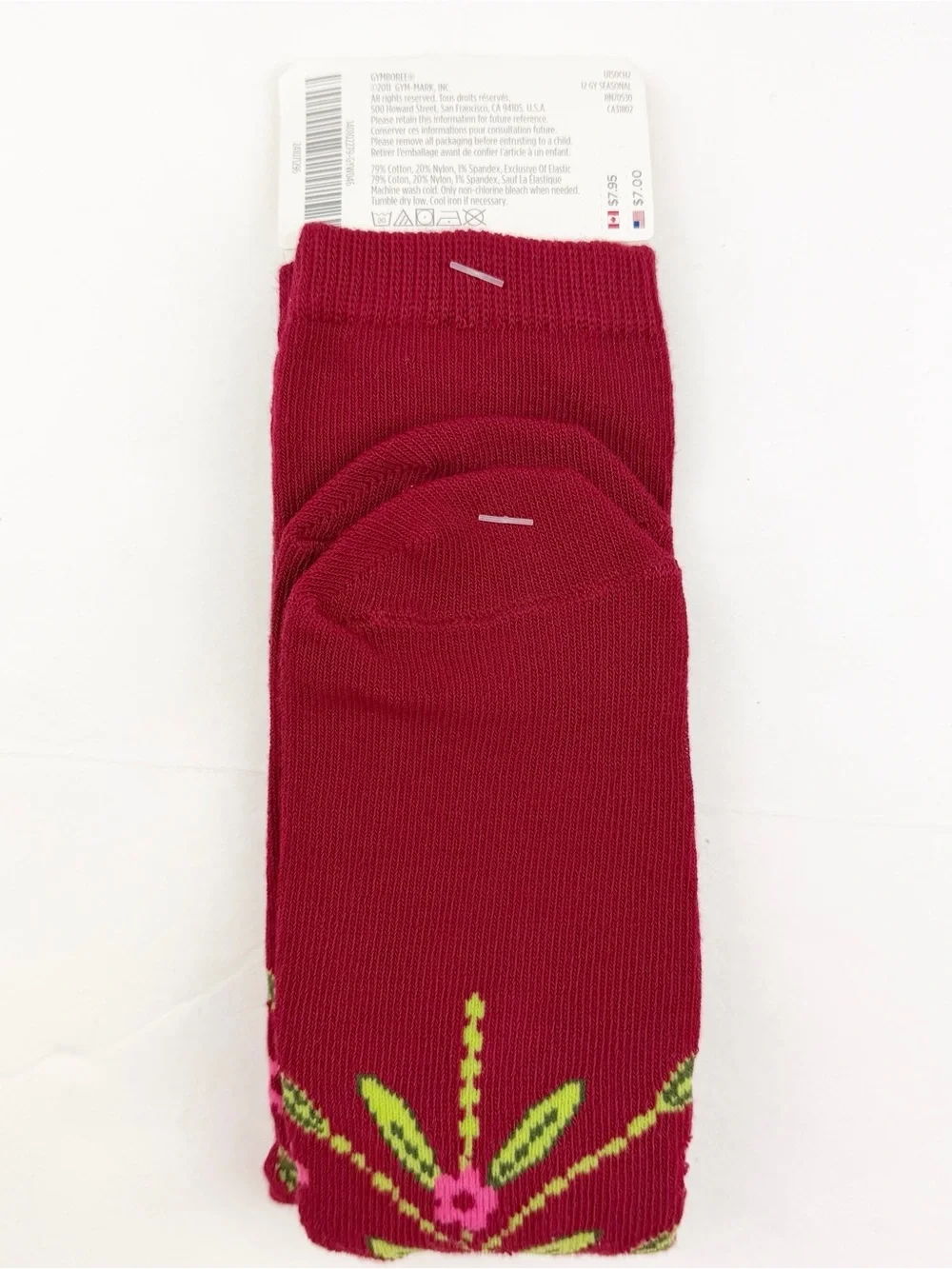 Gymboree 2012 cozy